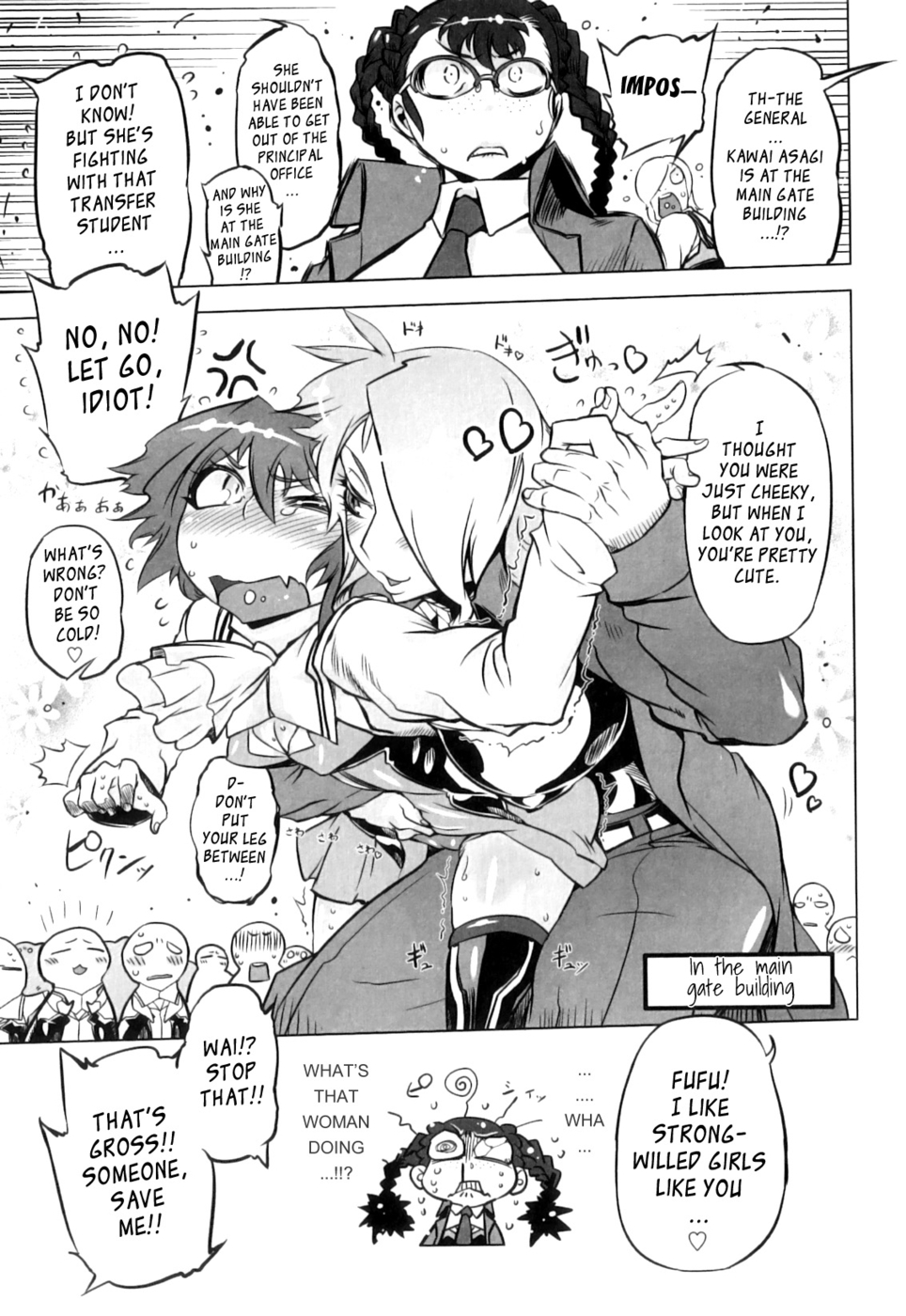 Hentai Manga Comic-Spermaniax-Chapter 5-5